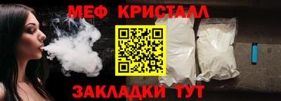 apvp Будённовск