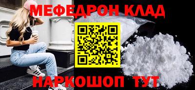 гашиш Бузулук