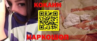 бутик Бугуруслан