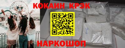 apvp Будённовск