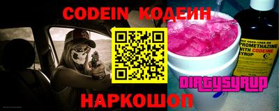 apvp Будённовск