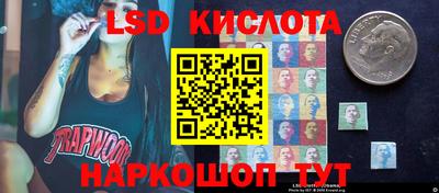 бутик Бугуруслан