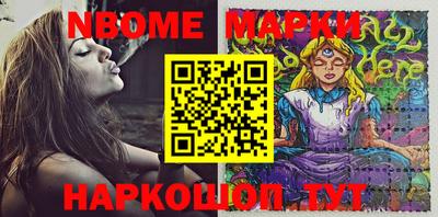 apvp Будённовск