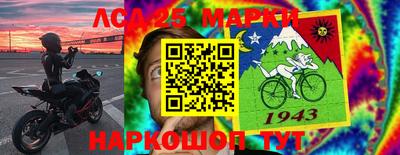 бутик Бугуруслан