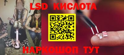 apvp Будённовск