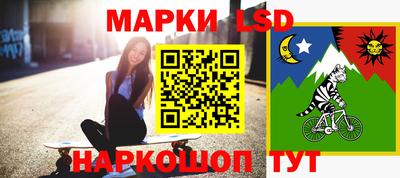 бутик Бугуруслан