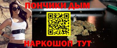 apvp Будённовск