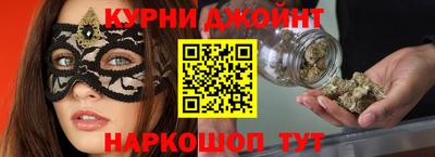 альфа пвп Кимры