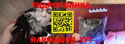 гашиш Бузулук