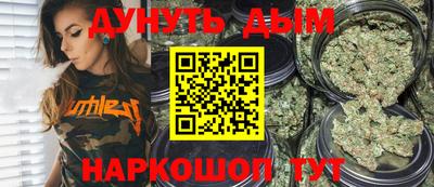 apvp Будённовск
