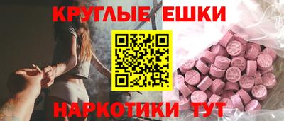 jwh Кингисепп