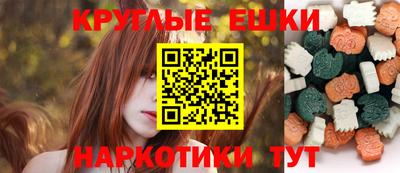 бутик Бугуруслан