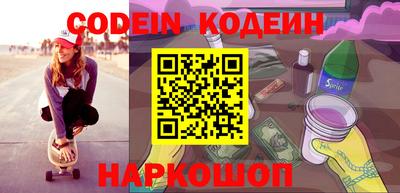 apvp Будённовск