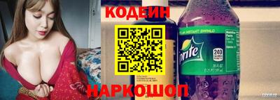 бутик Бугуруслан