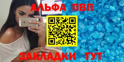 гашиш Бузулук