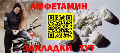 гашиш Бузулук