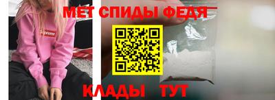 бутик Бугуруслан