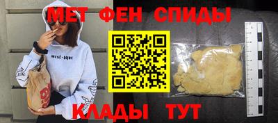 бутик Бугуруслан