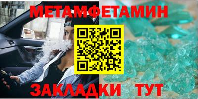 гашиш Бузулук