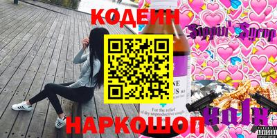 apvp Будённовск