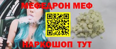 гашиш Бузулук